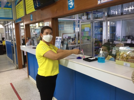 ไฟล์แนบ นายประทีป กุศลวัฒนะ ผู้อำนวยการการประปาส่วนภูมิภาคเขต 4 ลงพื้นที่การประปาส่วนภูมิภาคสาขาภูเก็ต และร่วมกิจกรรม Big Cleaning Day ทำความสะอาดเพื่อเฉลิมพระเกียรติสมเด็จพระนางเจ้าฯ พระบรมราชินี เนื่องในโอกาสวันเฉลิมพระชนมพรรษา เพื่อเป็น