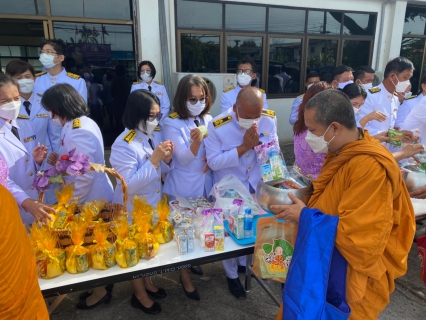 ไฟล์แนบ  กปภ.สาขาท่ามะกา ร่วมพิธีทำบุญตักบาตรถวายเป็นพระราชกุศล กิจกรรมเฉลิมพระเกียรติสมเด็จพระนางเจ้าสุทิดา พัชรสุธาพิมลลักษณ พระบรมราชินี เนื่องในโอกาสวันเฉลิมพระชนมพรรษา 3 มิถุนายน 2565