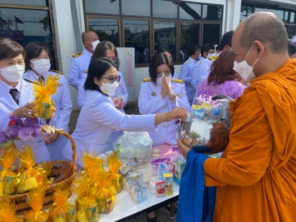 ไฟล์แนบ  กปภ.สาขาท่ามะกา ร่วมพิธีทำบุญตักบาตรถวายเป็นพระราชกุศล กิจกรรมเฉลิมพระเกียรติสมเด็จพระนางเจ้าสุทิดา พัชรสุธาพิมลลักษณ พระบรมราชินี เนื่องในโอกาสวันเฉลิมพระชนมพรรษา 3 มิถุนายน 2565