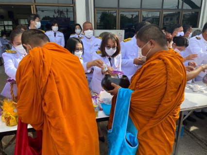 ไฟล์แนบ  กปภ.สาขาท่ามะกา ร่วมพิธีทำบุญตักบาตรถวายเป็นพระราชกุศล กิจกรรมเฉลิมพระเกียรติสมเด็จพระนางเจ้าสุทิดา พัชรสุธาพิมลลักษณ พระบรมราชินี เนื่องในโอกาสวันเฉลิมพระชนมพรรษา 3 มิถุนายน 2565