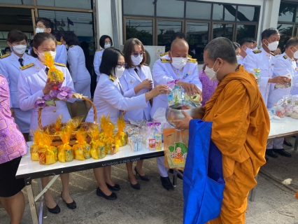 ไฟล์แนบ  กปภ.สาขาท่ามะกา ร่วมพิธีทำบุญตักบาตรถวายเป็นพระราชกุศล กิจกรรมเฉลิมพระเกียรติสมเด็จพระนางเจ้าสุทิดา พัชรสุธาพิมลลักษณ พระบรมราชินี เนื่องในโอกาสวันเฉลิมพระชนมพรรษา 3 มิถุนายน 2565
