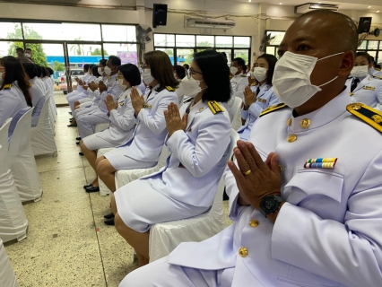ไฟล์แนบ  กปภ.สาขาท่ามะกา ร่วมพิธีทำบุญตักบาตรถวายเป็นพระราชกุศล กิจกรรมเฉลิมพระเกียรติสมเด็จพระนางเจ้าสุทิดา พัชรสุธาพิมลลักษณ พระบรมราชินี เนื่องในโอกาสวันเฉลิมพระชนมพรรษา 3 มิถุนายน 2565