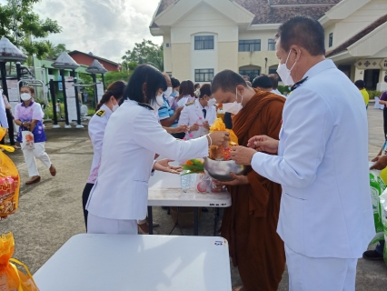 ไฟล์แนบ การประปาส่วนภูมิภาคสาขาคลองท่อม เข้าร่วมพิธีทำบุญตักบาตรถวายเป็นพระราชกุศล เนื่องในโอกาสวันเฉลิมพระชนมพรรษาสมเด็จพระนางเจ้าฯ พระบรมราชินี 