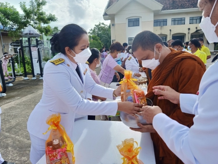 ไฟล์แนบ การประปาส่วนภูมิภาคสาขาคลองท่อม เข้าร่วมพิธีทำบุญตักบาตรถวายเป็นพระราชกุศล เนื่องในโอกาสวันเฉลิมพระชนมพรรษาสมเด็จพระนางเจ้าฯ พระบรมราชินี 