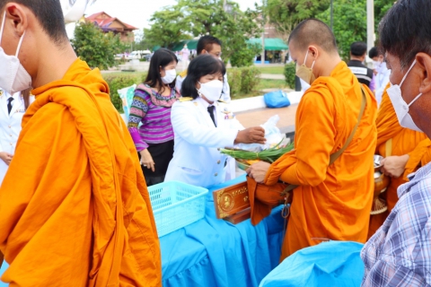 ไฟล์แนบ กปภ.สาขาปทุมธานี ร่วมพิธีทำบุญตักบาตรถวายเป็นพระราชกุศล ในกิจกรรมเฉลิมพระเกียรติสมเด็จพระนางเจ้าฯ พระบรมราชินี เนื่องในโอกาสวันเฉลิมพระชนมพรรษา 3 มิถุนายน 2565