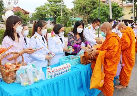 ไฟล์แนบ กปภ.สาขาปทุมธานี ร่วมพิธีทำบุญตักบาตรถวายเป็นพระราชกุศล ในกิจกรรมเฉลิมพระเกียรติสมเด็จพระนางเจ้าฯ พระบรมราชินี เนื่องในโอกาสวันเฉลิมพระชนมพรรษา 3 มิถุนายน 2565