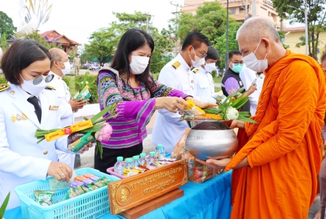 ไฟล์แนบ กปภ.สาขาปทุมธานี ร่วมพิธีทำบุญตักบาตรถวายเป็นพระราชกุศล ในกิจกรรมเฉลิมพระเกียรติสมเด็จพระนางเจ้าฯ พระบรมราชินี เนื่องในโอกาสวันเฉลิมพระชนมพรรษา 3 มิถุนายน 2565