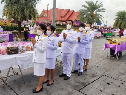 ไฟล์แนบ กปภ.สาขาคลองหลวง ร่วมพิธีทำบุญตักบาตรถวายเป็นพระราชกุศล ในกิจกรรมเฉลิมพระเกียรติสมเด็จพระนางเจ้าฯ พระบรมราชินี เนื่องในโอกาสวัเฉลิมพระชนมพรรษา 3 มิถุนายน 2565