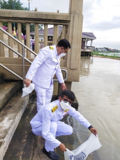 ไฟล์แนบ กปภ.สาขาคลองหลวง ร่วมพิธีทำบุญตักบาตรถวายเป็นพระราชกุศล ในกิจกรรมเฉลิมพระเกียรติสมเด็จพระนางเจ้าฯ พระบรมราชินี เนื่องในโอกาสวัเฉลิมพระชนมพรรษา 3 มิถุนายน 2565
