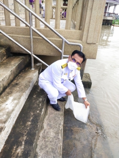 ไฟล์แนบ กปภ.สาขาคลองหลวง ร่วมพิธีทำบุญตักบาตรถวายเป็นพระราชกุศล ในกิจกรรมเฉลิมพระเกียรติสมเด็จพระนางเจ้าฯ พระบรมราชินี เนื่องในโอกาสวัเฉลิมพระชนมพรรษา 3 มิถุนายน 2565