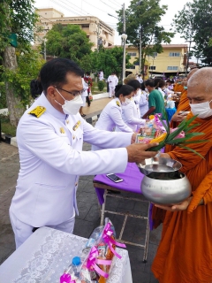 ไฟล์แนบ กปภ.สาขาคลองหลวง ร่วมพิธีทำบุญตักบาตรถวายเป็นพระราชกุศล ในกิจกรรมเฉลิมพระเกียรติสมเด็จพระนางเจ้าฯ พระบรมราชินี เนื่องในโอกาสวัเฉลิมพระชนมพรรษา 3 มิถุนายน 2565