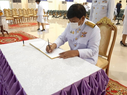 ไฟล์แนบ การประปาส่วนภูมิภาคสาขาชุมพร ร่วมกิจกรรมเฉลิมพระเกียรติ สมเด็จพระนางเจ้าฯ พระบรมราชินี เนื่องในโอกาสวันเฉลิมพระชนมพรรษา 3 มิถุนายน 2565