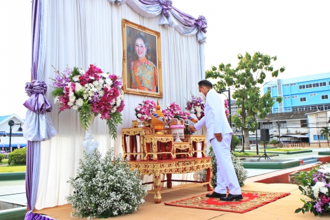 ไฟล์แนบ การประปาส่วนภูมิภาคสาขาชุมพร ร่วมกิจกรรมเฉลิมพระเกียรติ สมเด็จพระนางเจ้าฯ พระบรมราชินี เนื่องในโอกาสวันเฉลิมพระชนมพรรษา 3 มิถุนายน 2565