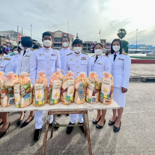 ไฟล์แนบ การประปาส่วนภูมิภาคสาขาชุมพร ร่วมกิจกรรมเฉลิมพระเกียรติ สมเด็จพระนางเจ้าฯ พระบรมราชินี เนื่องในโอกาสวันเฉลิมพระชนมพรรษา 3 มิถุนายน 2565