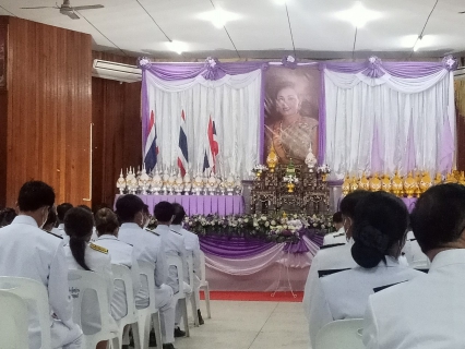 ไฟล์แนบ กปภ.สาขาท่ามะกา ร่วมพิธีถวายเครื่องราชสักการะและวางพานพุ่ม และพิธีจุดเทียนถวายพระพรชัยมงคล กิจกรรมเฉลิมพระเกียรติสมเด็จพระนางเจ้าสุทิดา พัชรสุธาพิมลลักษณ พระบรมราชินี เนื่องในโอกาสวันเฉลิมพระชนมพรรษา 3 มิถุนายน 2565    