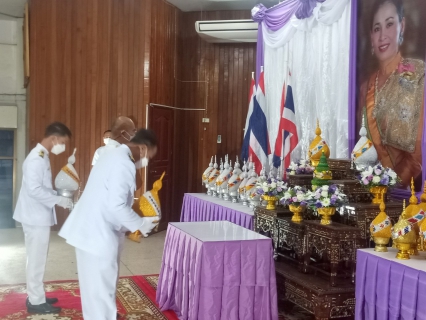 ไฟล์แนบ กปภ.สาขาท่ามะกา ร่วมพิธีถวายเครื่องราชสักการะและวางพานพุ่ม และพิธีจุดเทียนถวายพระพรชัยมงคล กิจกรรมเฉลิมพระเกียรติสมเด็จพระนางเจ้าสุทิดา พัชรสุธาพิมลลักษณ พระบรมราชินี เนื่องในโอกาสวันเฉลิมพระชนมพรรษา 3 มิถุนายน 2565    