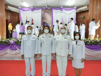 ไฟล์แนบ กปภ.สาขาท่ามะกา ร่วมพิธีถวายเครื่องราชสักการะและวางพานพุ่ม และพิธีจุดเทียนถวายพระพรชัยมงคล กิจกรรมเฉลิมพระเกียรติสมเด็จพระนางเจ้าสุทิดา พัชรสุธาพิมลลักษณ พระบรมราชินี เนื่องในโอกาสวันเฉลิมพระชนมพรรษา 3 มิถุนายน 2565    