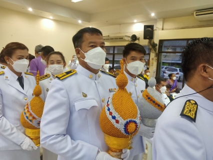 ไฟล์แนบ กปภ.สาขาท่ามะกา ร่วมพิธีถวายเครื่องราชสักการะและวางพานพุ่ม และพิธีจุดเทียนถวายพระพรชัยมงคล กิจกรรมเฉลิมพระเกียรติสมเด็จพระนางเจ้าสุทิดา พัชรสุธาพิมลลักษณ พระบรมราชินี เนื่องในโอกาสวันเฉลิมพระชนมพรรษา 3 มิถุนายน 2565    