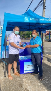 ไฟล์แนบ การประปาส่วนภูมิภาคสาขาชุมพร ร่วมกิจกรรมจุดเทียนถวายพระพร สมเด็จพระนางเจ้าสุทิดา พัชรสุธาพิมลลักษณ พระบรมราชินี และร่วมสนับสนุนน้ำดื่มบรรจุขวดตราสัญลักษณ์ กปภ.เพื่อใช้ในกิจกรรม 