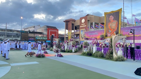 ไฟล์แนบ การประปาส่วนภูมิภาคสาขาชุมพร ร่วมกิจกรรมจุดเทียนถวายพระพร สมเด็จพระนางเจ้าสุทิดา พัชรสุธาพิมลลักษณ พระบรมราชินี และร่วมสนับสนุนน้ำดื่มบรรจุขวดตราสัญลักษณ์ กปภ.เพื่อใช้ในกิจกรรม 