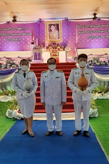 ไฟล์แนบ กปภ.เขต ๑ ร่วมพิธีถวายเครื่องราชสักการะฯ เนื่องในโอกาสวันเฉลิมพระชนมพรรษาสมเด็จพระนางเจ้าฯ พระบรมราชินี