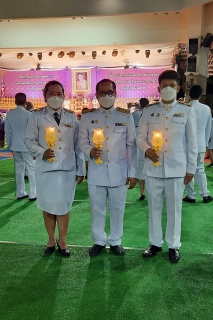 ไฟล์แนบ กปภ.เขต ๑ ร่วมพิธีถวายเครื่องราชสักการะฯ เนื่องในโอกาสวันเฉลิมพระชนมพรรษาสมเด็จพระนางเจ้าฯ พระบรมราชินี