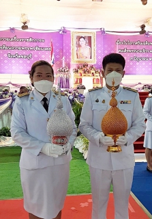 ไฟล์แนบ กปภ.เขต ๑ ร่วมพิธีถวายเครื่องราชสักการะฯ เนื่องในโอกาสวันเฉลิมพระชนมพรรษาสมเด็จพระนางเจ้าฯ พระบรมราชินี