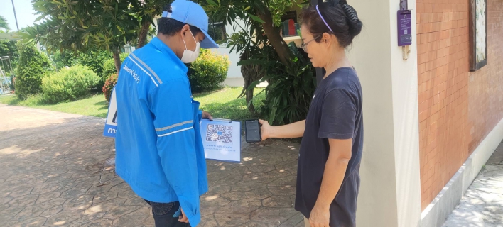 ไฟล์แนบ วันเฉลิมพระชนมพรรษา "พระราชินี" 3 มิถุนายน จิตอาสา กปภ.สาขากำแพงเพชร ขอทำดีด้วยหัวใจ "ซ่อมฟรี ไม่คิดค่าแรง"