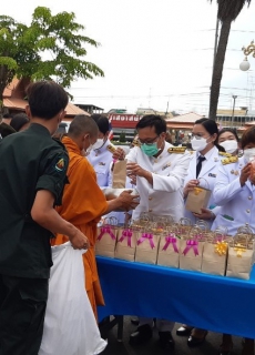 ไฟล์แนบ กปภ.สาขาอู่ทอง ร่วมกิจกรรมเฉลิมพระเกียรติสมเด็จพระนางเจ้าสุทิดา พัชรสุธาพิมลลักษณ พระบรมราชินี เนื่องในโอกาสวันเฉลิมพระชนมพรรษา 3 มิถุนายน 2565