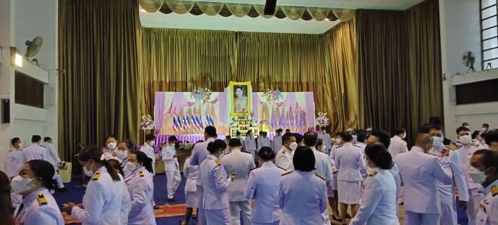 ไฟล์แนบ กปภ.สาขาอู่ทอง ร่วมกิจกรรมเฉลิมพระเกียรติสมเด็จพระนางเจ้าสุทิดา พัชรสุธาพิมลลักษณ พระบรมราชินี เนื่องในโอกาสวันเฉลิมพระชนมพรรษา 3 มิถุนายน 2565