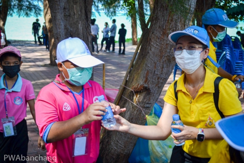ไฟล์แนบ สาขาบ้านฉาง ร่วมอาสาพิทักษ์ชายหาดพยูน