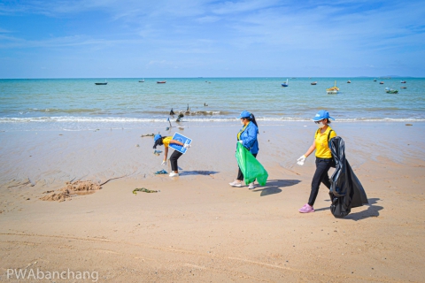 ไฟล์แนบ สาขาบ้านฉาง ร่วมอาสาพิทักษ์ชายหาดพยูน