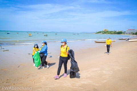 ไฟล์แนบ สาขาบ้านฉาง ร่วมอาสาพิทักษ์ชายหาดพยูน