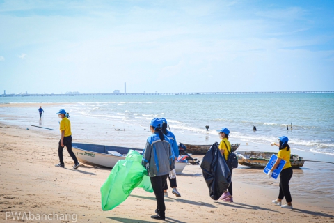 ไฟล์แนบ สาขาบ้านฉาง ร่วมอาสาพิทักษ์ชายหาดพยูน
