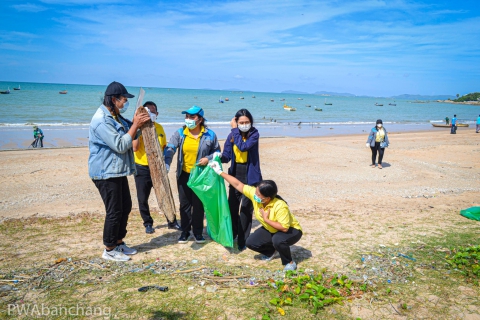 ไฟล์แนบ สาขาบ้านฉาง ร่วมอาสาพิทักษ์ชายหาดพยูน