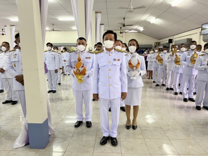 ไฟล์แนบ กปภ.สาขาตะกั่วป่า ร่วมพิธีถวายเครื่องราชสักการะและวางพานพุ่ม กิจกรรมเฉลิมพระเกียรติสมเด็จพระนางเจ้าสุทิดา พัชรสุธาพิมลลักษณ พระบรมราชินี เนื่องในโอกาสวันเฉลิมพระชนมพรรษา 3 มิถุนายน 2565