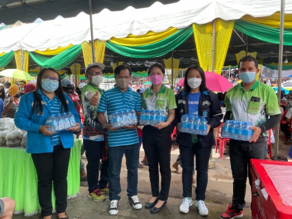 ไฟล์แนบ การประปาส่วนภูมิภาคสาขาสุวรรณภูมิ  มอบน้ำดื่มตราสัญลักษณ์ กปภ.เพื่อสนับสนุนงานประจำปี ประเพณีบุญบั้งไฟอำเภอสุวรรณภูมิ  ประจำปี  2565 วันที่ 4 มิถุนายน 2565 