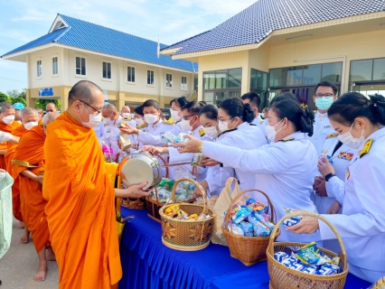 ไฟล์แนบ เมื่อวันที่ 3 มิถุนายน 2565 นางอรวรรณ รัตนจักร์ ผู้จัดการการประปาส่วนภูมิภาคสาขาเกาะคา มอบหมายให้ นางปวีณา ไชยนอก หัวหน้างานอำนวยการและพนักงานในสังกัด เข้าร่วมพิธีเจริญพระพุทธมนต์และทำบุญตักบาตรข้าวสา