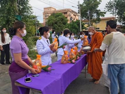 ไฟล์แนบ กปภ.สาขารังสิต (ชั้นพิเศษ) เข้าร่วมกิจกรรมทำบุญตักบาตรถวายพระราชกุศลแด่สมเด็จพระนางเจ้าสุทิดา พัชรสุธาพิมลลักษณ พระบรมราชินี เนื่องในโอกาสวันเฉลิมพระชนมพรรษา 3 มิถุนายน 2565