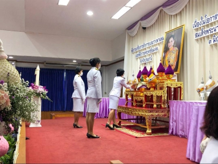 ไฟล์แนบ กปภ.สาขารังสิต (ชั้นพิเศษ) ร่วมพิธีถวายเครื่องราชสักการะและวางพานพุ่ม และพิธีจุดเทียนถวายพระพรชัยมงคล สมเด็จพระนางเจ้าฯ พระบรมราชินี เนื่องในโอกาสวันเฉลิมพระชนมพรรษา 3 มิถุนายน 2565