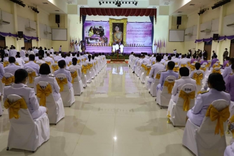 ไฟล์แนบ ร่วมพิธี 3 มิ.ย.65