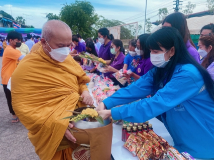 ไฟล์แนบ การประปาส่วนภูมิภาคสาขกุยบุรี ร่วมประกอบพิธีทำบุญตักบาตรถวายเป็นพระราชกุศล เนื่องในโอกาสวันเฉลิมพระชนมพรรษาสมเด็จพระนางเจ้าสุทิดา พัชรสุธาพิมลลักษณ พระบรมราชินี