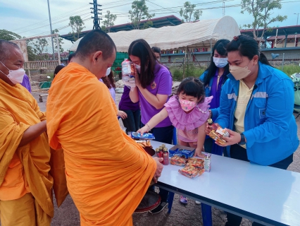 ไฟล์แนบ การประปาส่วนภูมิภาคสาขกุยบุรี ร่วมประกอบพิธีทำบุญตักบาตรถวายเป็นพระราชกุศล เนื่องในโอกาสวันเฉลิมพระชนมพรรษาสมเด็จพระนางเจ้าสุทิดา พัชรสุธาพิมลลักษณ พระบรมราชินี