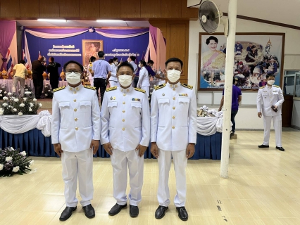 ไฟล์แนบ กปภ.สาขาเทิง ร่วมพิธีและกิจกรรมเฉลิมพระเกียรติสมเด็จพระนางเจ้าฯ พระบรมราชินีเนื่องในโอกาสวันเฉลิมพระชนมพรรษา 3 มิถุนายน 2565