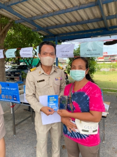 ไฟล์แนบ กปภ.สาขาอู่ทอง จัดกิจกรรม "เจอ จ่าย แจก" เพื่อขับเคลื่อนโครงการ PWA Always-on