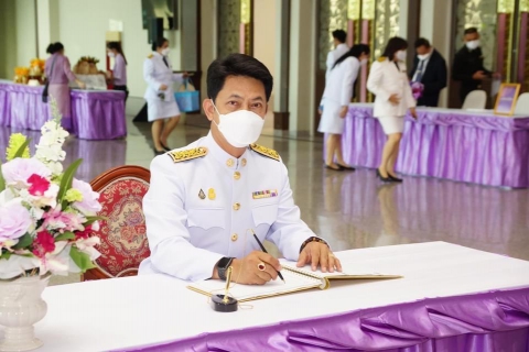 ไฟล์แนบ กปภ.สาขาเชียงใหม่(พ) ร่วมทำบุญตักบาตร เนื่องในวันเฉลิมพระชนมพรรษาสมเด็จพระนางเจ้าฯ พระบรมราชินี