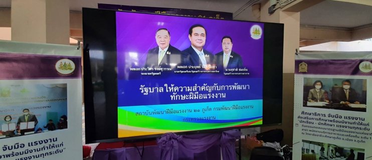 ไฟล์แนบ กปภ.สาขาภูเก็ตร่วมต้อนรับ พล.อ.ประยุทธ์ จันทร์โอชา นายกรัฐมนตรีพร้อมคณะ ในโอกาสลงพื้นที่มาตรวจราชการ ณ จังหวัดภูเก็ต   