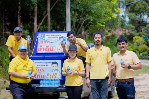ไฟล์แนบ กปภ.สาขาเกาะพะงัน มอบน้ำดื่มบรรจุขวดตราสัญลักษณ์ กปภ. ในกิจกรรมจิตอาสาปลูกต้นไม้เฉลิมพระเกียรติฯ