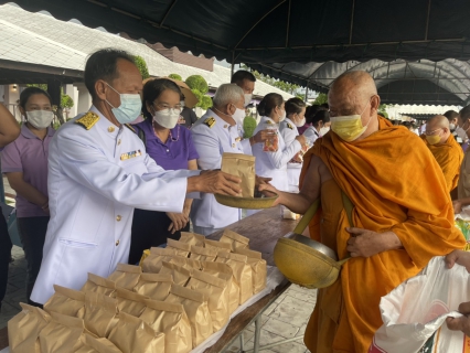 ไฟล์แนบ กปภ.สาขาตราดร่วมพิธีทำบุญตักบาตรถวายพระราชกุศล เนื่องในวันเฉลิมพระชนมพรรษาสมเด็จพระนางเจ้าฯ พระบรมราชินี ประจำปีพุทธศักราช 2565