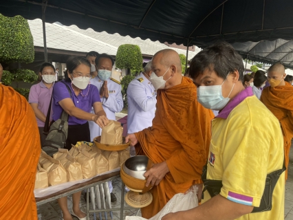 ไฟล์แนบ กปภ.สาขาตราดร่วมพิธีทำบุญตักบาตรถวายพระราชกุศล เนื่องในวันเฉลิมพระชนมพรรษาสมเด็จพระนางเจ้าฯ พระบรมราชินี ประจำปีพุทธศักราช 2565